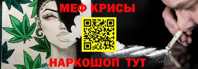 кокаин VHQ Обнинск