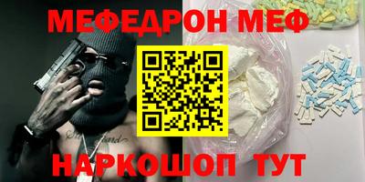 героин Нягань