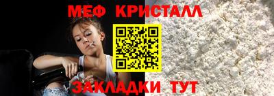 героин Нягань