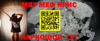 герыч Обь
