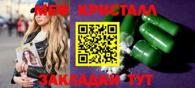 кокаин VHQ Обнинск