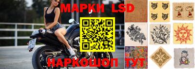кокаин VHQ Обнинск