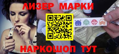 героин Нягань