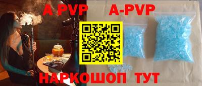 героин Нягань