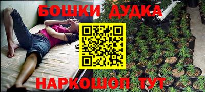 героин Нягань