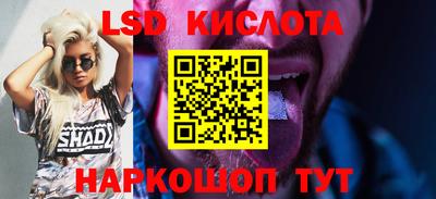 кокаин VHQ Обнинск