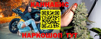 герыч Обь