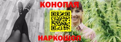 героин Нягань