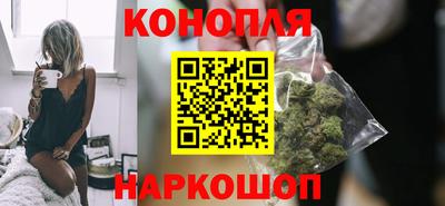 герыч Обь