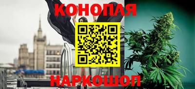 кокаин VHQ Обнинск