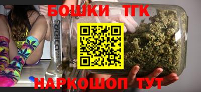 герыч Обь