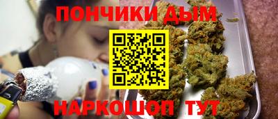 героин Нягань