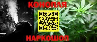 герыч Обь