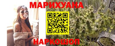 героин Нягань