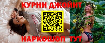 герыч Обь