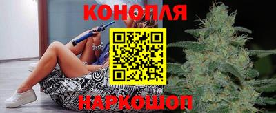 кокаин VHQ Обнинск