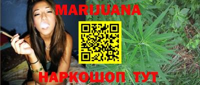 героин Нягань