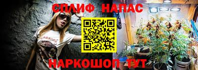 герыч Обь