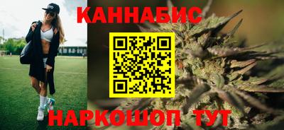 кокаин VHQ Обнинск