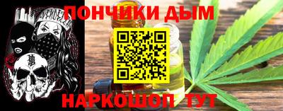 кокаин VHQ Обнинск