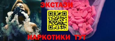 герыч Обь