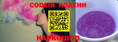 героин Нягань