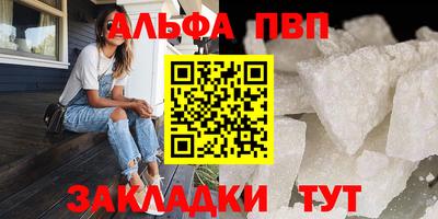 героин Нягань