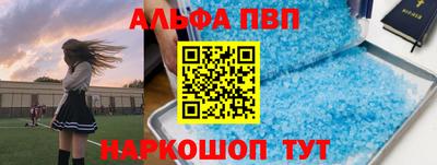герыч Обь