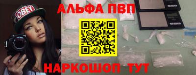 героин Нягань