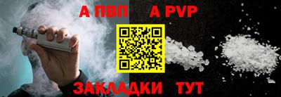 кокаин VHQ Обнинск