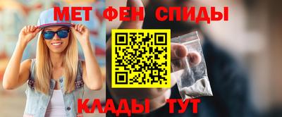 герыч Обь