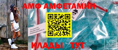 кокаин VHQ Обнинск