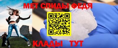 кокаин VHQ Обнинск