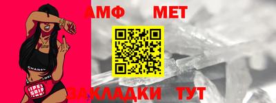герыч Обь