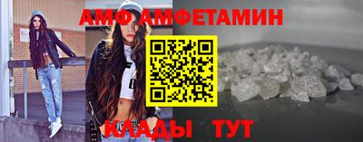 кокаин VHQ Обнинск