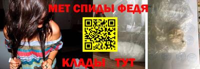 кокаин VHQ Обнинск