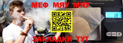героин Нягань