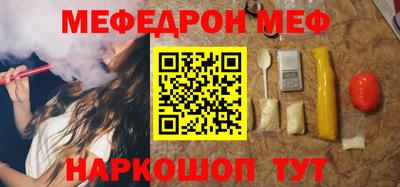 герыч Обь